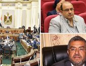 برلمانيون يوضحون الهدف من "قانون التصالح".. "لجنة الإسكان": القصد من تطبيقه التنظيم وليس عقاب المخالف.. وقرارات الحكومة تمنح المزيد من التسهيلات.. والقضاء على العشوائيات والتمكين لبنية تحتية قوية أهم المميزات