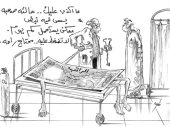 كاريكاتير صحيفة إماراتية.. كورونا يصيب رواتب الموظفين