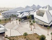 السعودية تستعد لإطلاق أول متحف للنفط "الذهب الأسود" فى يوليو 2022