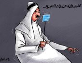 تطبيق الاشتراطات الصحية واجب لمواجهة فيروس كورونا فى كاريكاتير كويتى 