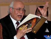 "نذير الفراق" قصيدة جديدة لـ وزير الإعلام السعودى السابق عبدالعزيز خوجه