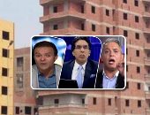 الإخوان وقانون التصالح فى مخالفات البناء.. إعلام الإرهابية يروج الشائعات حول تطبيق القانون على الأرض.. برلمانيون يفضحون ألاعيبهم ونواياهم الخبيثة.. ويكشفون عن مساهمة تقنين الأوضاع فى تعزيز الثروة العقارية