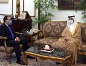 مدبولى يؤكد لسفير البحرين أهمية مضاعفة التعاون والاستثمار بين البلدين