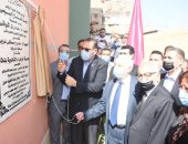 محافظ الشرقية يكشف لـ"اليوم السابع" شروط تخفيض أسعار التصالح فى مخالفات البناء.. وينصح باللحاق بالفرصة قبل انتهاء المدة المحددة.. 428 مواطنا سددوا القيمة دفعة واحدة.. وافتتاح 55 مشروعا بمليار و 96 مليون جنيه