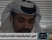 معارض قطرى يشرح كيف تصنع قناة الجزيرة الأخبار الكاذبة.. فيديو