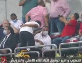 كواليس حوار الخطيب وأمير توفيق في مباراة الأهلى والإسماعيلى