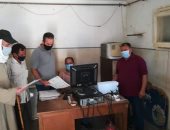 استمرار تلقى طلبات التصالح فى مخالفات البناء بالبحيرة.. صور