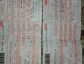 قارئ من المنوفية يشكو تراكم قراءات عداد الكهرباء المنزلى 