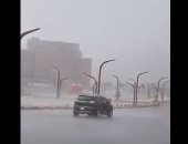 هطول أمطار غزيرة على مكة المكرمة.. فيديو