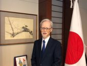 سفير اليابان: نقدر دور مصر المحورى فى تعزيز السلام والاستقرار فى أفريقيا