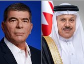 اتصال هاتفى بين وزير الصناعة البحرينى ووزير التعاون الإقليمى فى إسرائيل