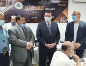 نقيب المهندسين يفتتح بطولة كأس مصر للشطرنج.. صور