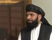 طالبان تتحدث عن تشكيل حكومة إسلامية ومقبولة من الشعب الأفغاني