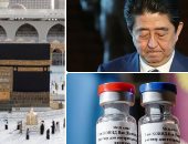 باختصار..أهم الأخبار العربية والعالمية حتى الـ12 ظهرا.. روسيا تبدأ فى توزيع لقاح سبوتنيك على أقاليمها.. شينزو آبي يزور المستشفى لتدهور حالته الصحية.. القمر يتعامد على الكعبة ويقترن مع كوكب الزهرة الاثنين المقبل