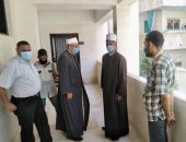 المنطقة الأزهرية بالإسكندرية: أداء امتحانات الدور الثاني وسط إجراءات وقائية واحترازية