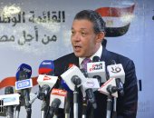 "الشعب الجمهورى" عن تشكيل تحالف القائمة الوطنية: نحن أمام مسار ديمقراطى حقيقى