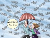 موسم شائعات الجماعة الإرهابية فى كاريكاتير "اليوم السابع"