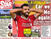 هاتريك محمد صلاح ومؤمن زكريا الأبرز فى صحف إنجلترا.. صور