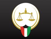 الكويت تنظم عودة 120 قاضيا ومستشارا وعضو نيابة من مصر