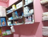 ضبط 1265 قرص دواء مجهول المصدر وغلق مكتب مستلزمات طبية بالشرقية