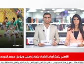 موجز الرياضة من تليفزيون اليوم السابع: الأهلى يتعادل مع الاتحاد ويؤجل حسم الدورى