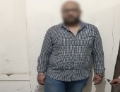 ضبط 6000 قرص مخدر بحوزة طبيب بيطرى في القاهرة يروجها عبر موقع فيس بوك