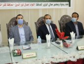 صور.. محافظ كفر الشيخ يسلم مساعدات عينية ومادية لـ 130 عروس وعريس