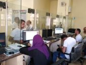 محافظ الشرقية يعلن إستقبال 69 ألف و 418 طلب تصالح وتسديد 472 مليون جنيه