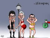 أبواق الإخوان يرفعون برقع الحياء بـ"كاريكاتير اليوم السابع"