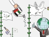 كاريكاتير.. الإمارات تروى المنطقة بالسلام