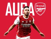 رسميا.. أوباميانج يجدد عقده مع أرسنال لمدة 3 مواسم