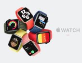أبل تكشف عن ساعتها الذكية Watch SE بسعر 279 دولارا