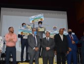 جامعة المنصورة تعلن الفائزين بجوائز مهرجان المنصورة الرقمى الأول للمواهب