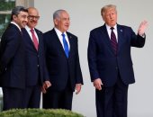 ترامب يصف توقيع البحرين وإسرائيل على إعلان تأييد السلام بالإنجاز التاريخى