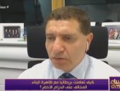 رئيس جامعة بلندن: أى مخالفات بناء ببريطانيا عواقبها غرامات كبيرة وإزالة المبنى