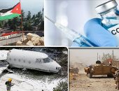 باختصار..أهم الأخبار العربية والعالمية حتى الـ12 ظهرا.. صندوق الاستثمار الروسى:مصر ستصبح مركزا لإمداد أفريقيا بلقاح سبوتنيك V..نشوب حريق فى مبنى بالحى التجارى ببيروت.. الصين تطلق 9 أقمار صناعية للمدار عبر البحر