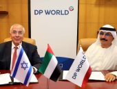 الإمارات توقع 3 مذكرات تفاهم مع إسرائيل للتعاون بين موانئ دبي وإيلات