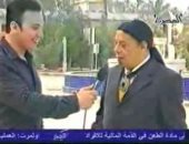 اليوم .. إذاعة حلقة عن وحيد سيف من برنامج "الليلة" على الفضائية المصرية 