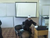 رئيس المنطقة الأزهرية بالإسكندرية يتفقد تدريب المعلمين