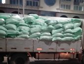 ضبط 10 أطنان دقيق مدعم قبل تهريبها للسوق السوداء فى دمياط