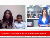 حفيدة إسماعيل ياسين تتحدث لتليفزيون اليوم السابع عن الحالة المادية للفنان الراحل
