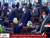 السيسى عن الزيادة السكانية: "زمان كان الفدان لفرد والآن أصبح لـ10 أفراد"