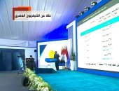 رئيس الوزراء يكشف عن شكل جديد لامتحانات الثانوية العامة من العام المقبل