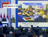 السيسي: قناة السويس خير مثال للهجوم على المشروعات المصرية من أجل التشكيك
