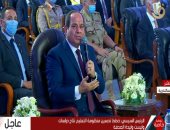 السيسى يطالب الحكومة بدراسة وضع المرأة العاملة خلال العام الدراسى الجديد 