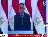 رئيس الوزراء يعلن: امتحانات الجامعات رقمية بشكل كامل خلال عامين