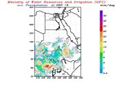 تعرف على حالة الطقس بمنابع نهر النيل حتى الجمعة