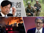 باختصار..أهم الأخبار العربية والعالمية حتى الـ12 ظهرا.. وفاة والد بيل جيتس عن 94 عاما.. ونجله ينعيه: "سأفتقده كل يوم".. حريق هائل فى ميناء أنكونا الإيطالى.. استئناف محاكمة القطرى ناصر الخليفى بقضايا الفساد