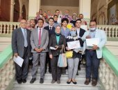 مكتبة الإسكندرية تعلن أسماء الفائزين فى المسابقة الصيفية الأولى للخط العربى