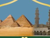 الأوقاف: أهرامات مصر تزين لافتة المركز الإسلامى المصرى بتنزانيا بعد تطويره